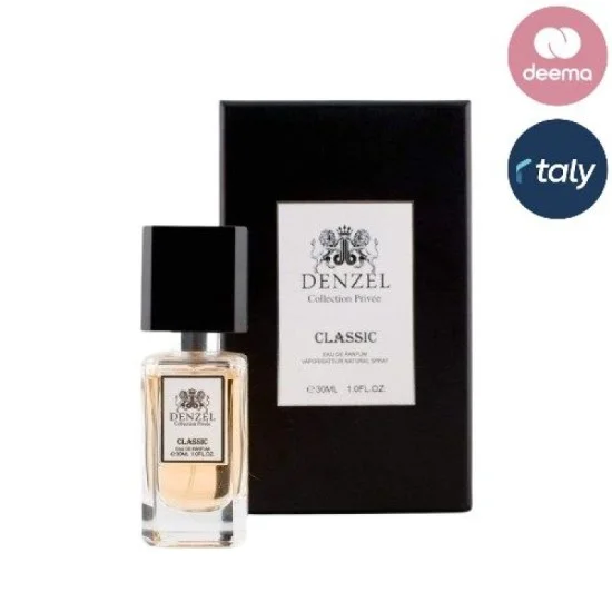 Denzel Classic Perfume 30ml Unisex